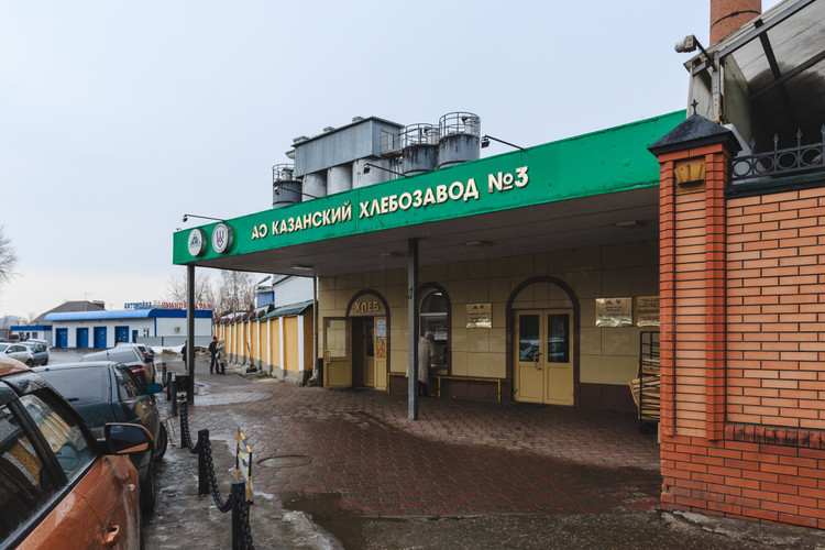 Кракен работает
