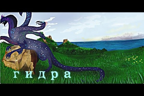 Как восстановить страницу на кракене