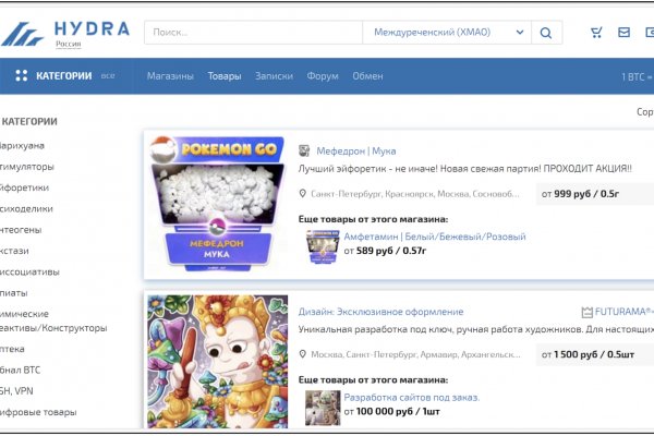 Сайты где купить счастье