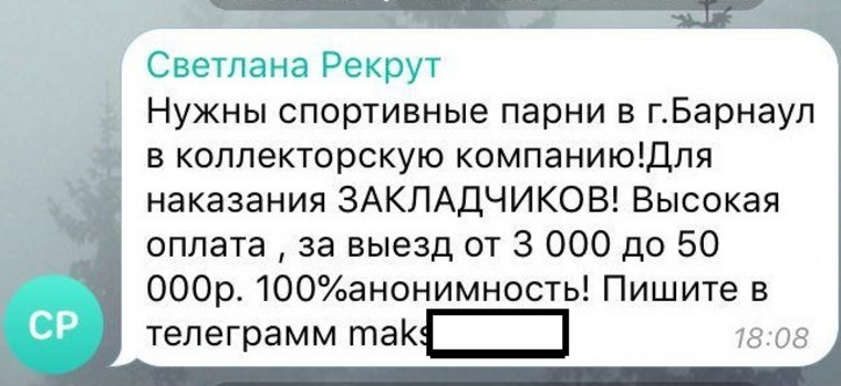 Ссылка для входа на сайт kraken