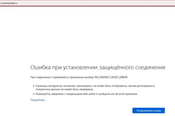 Кракен маркетплейс ссылка тг