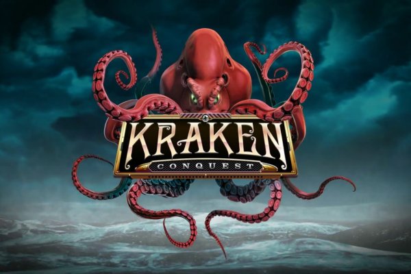 Кракен сайт 1kraken me вход