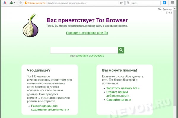 Ссылка кракен kraken torion net
