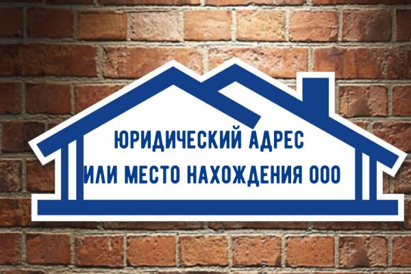 Kraken ссылка tor официальный сайт