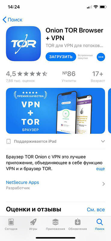 Сайт krn