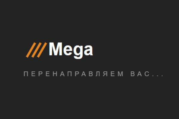 Кракен супернет аккаунт