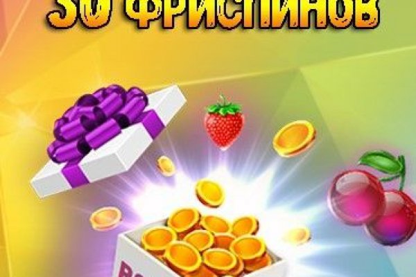 Кракен супернет купить