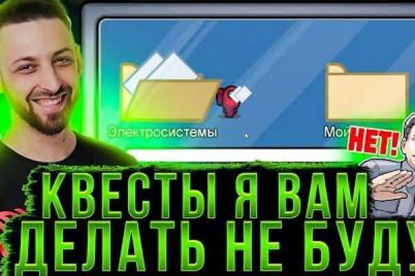 Сайты супернета