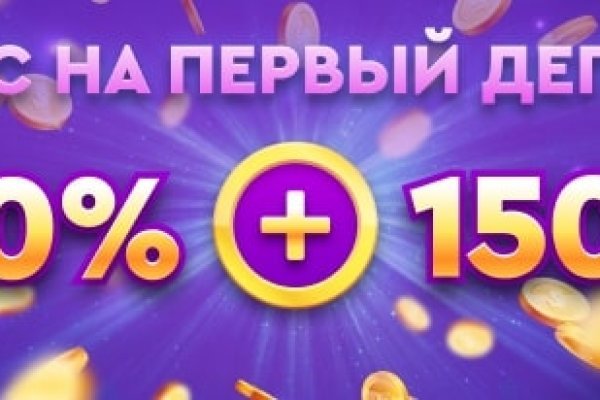Кракен зеркало рабочее onion