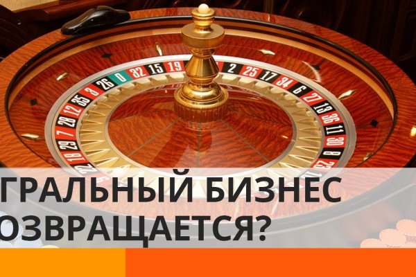 Кракен шоп это