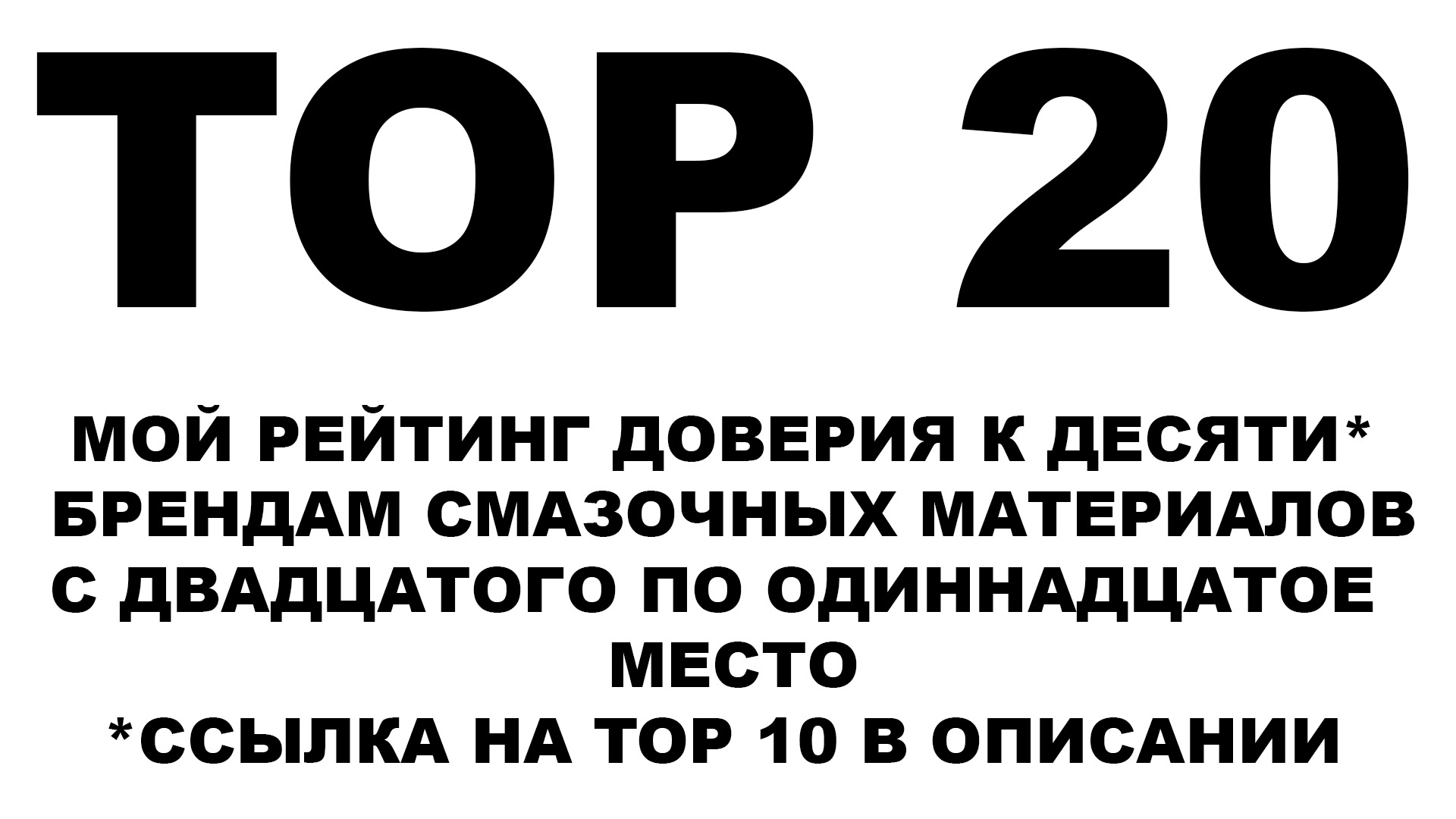 Кракен сбой