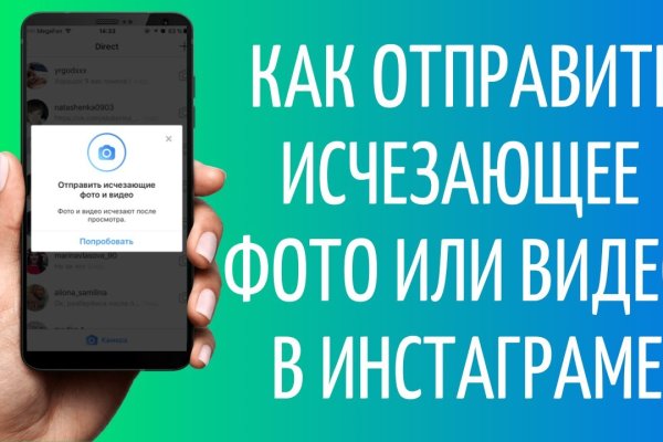 Что такое кракен маркетплейс в россии