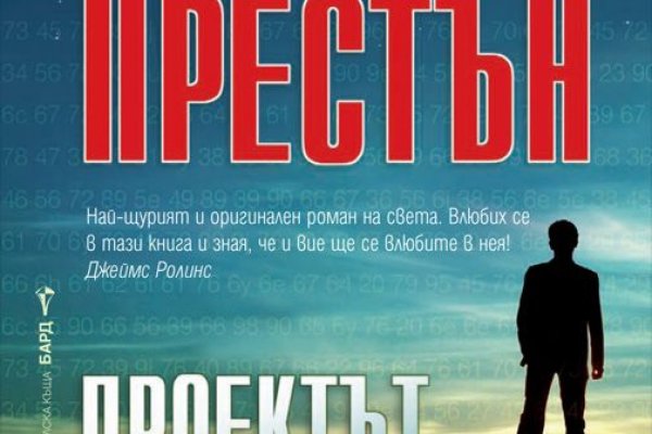 Супернет маркет кракен onion