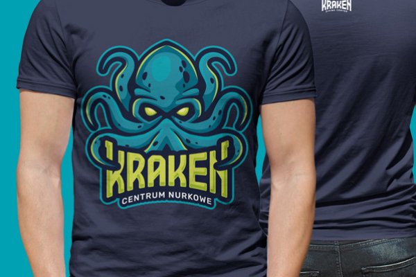Kraken ссылки актуальные 2025 г
