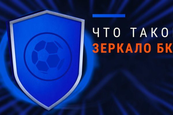 Кракен маркет только через тор