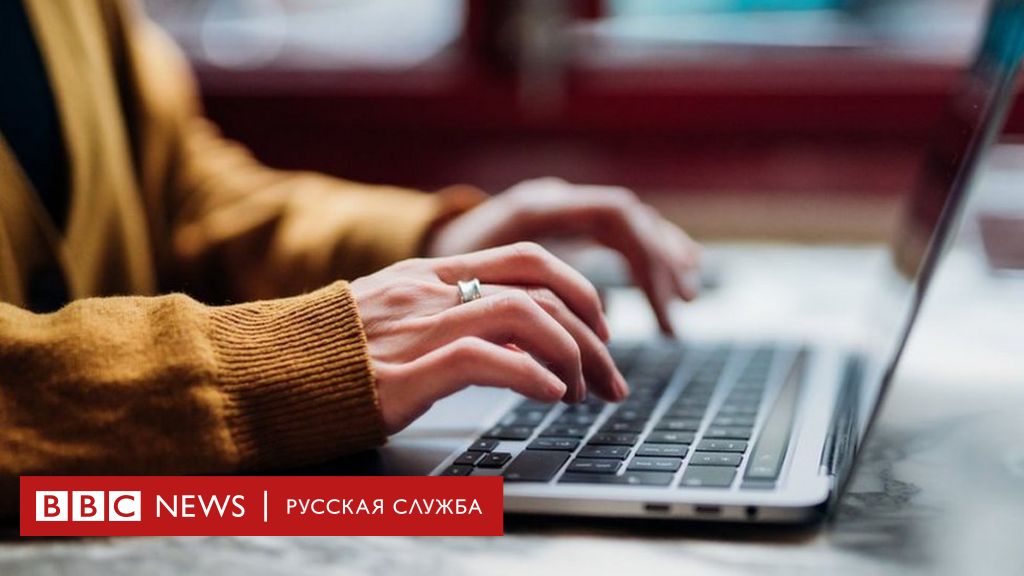 Kra43.cc Вход на сайт главная страница